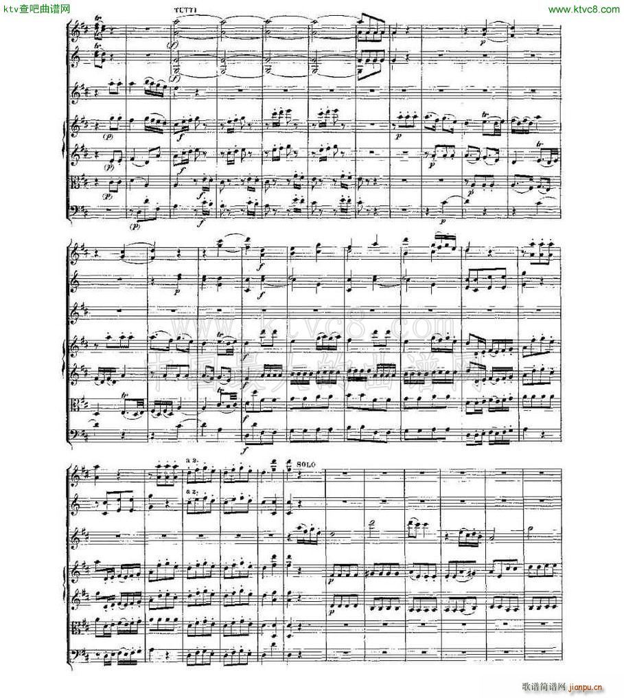 Concerto in D for Flute K 314 D大调长笛协奏曲17