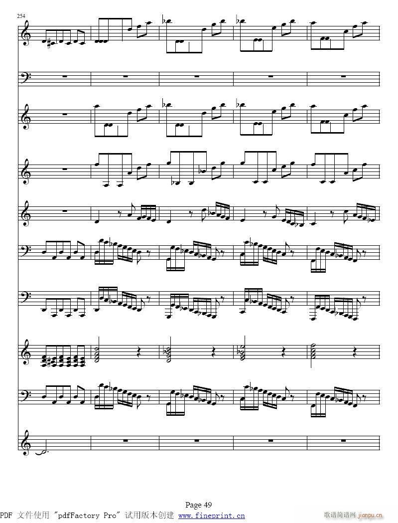 维瓦尔蒂  四季 夏  小提琴协奏曲49-56-提琴1