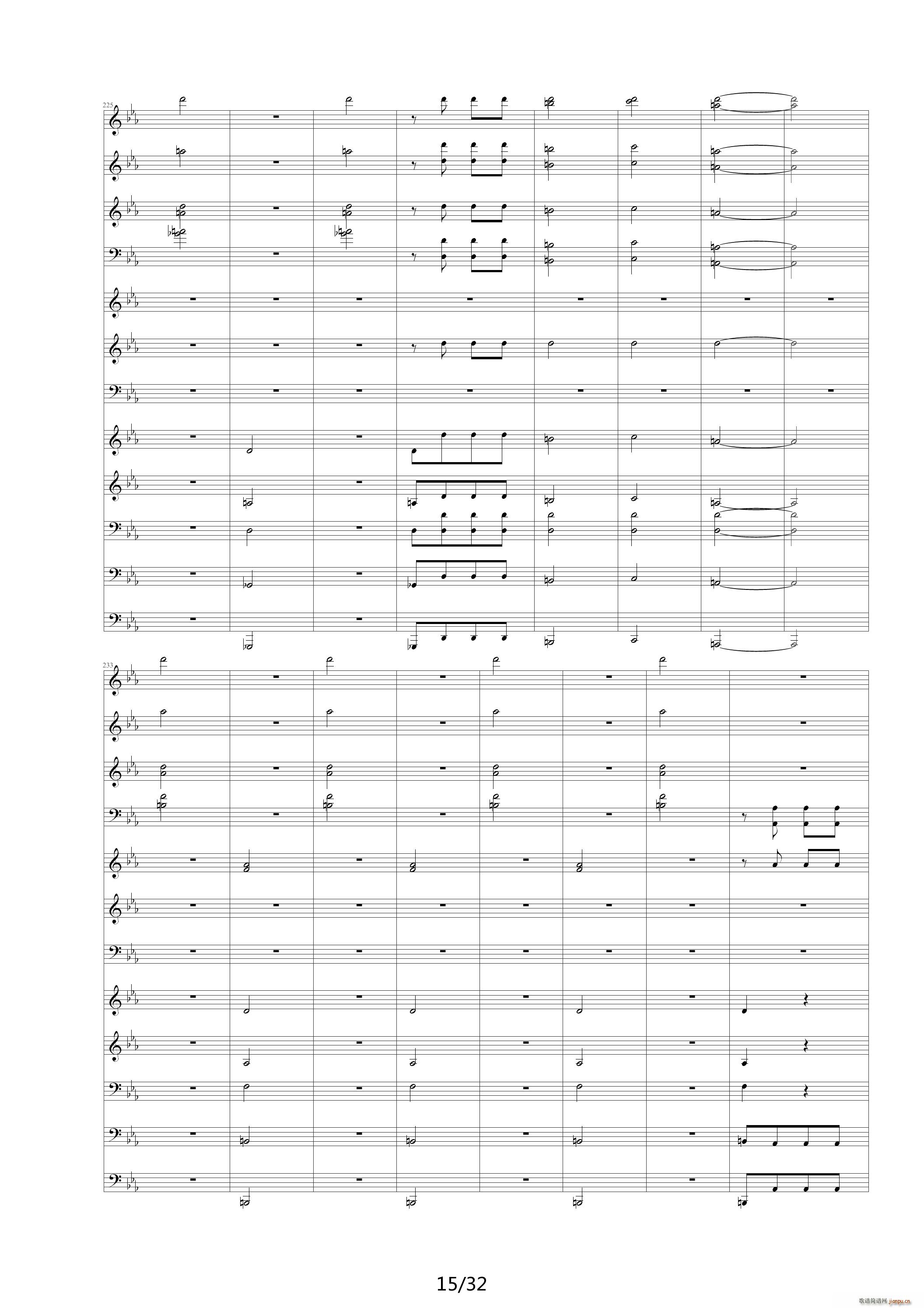 命运交响曲（潦草） 降E调15