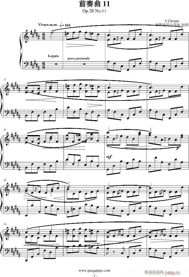 B大调前奏曲-肖邦_肖邦-chopin1