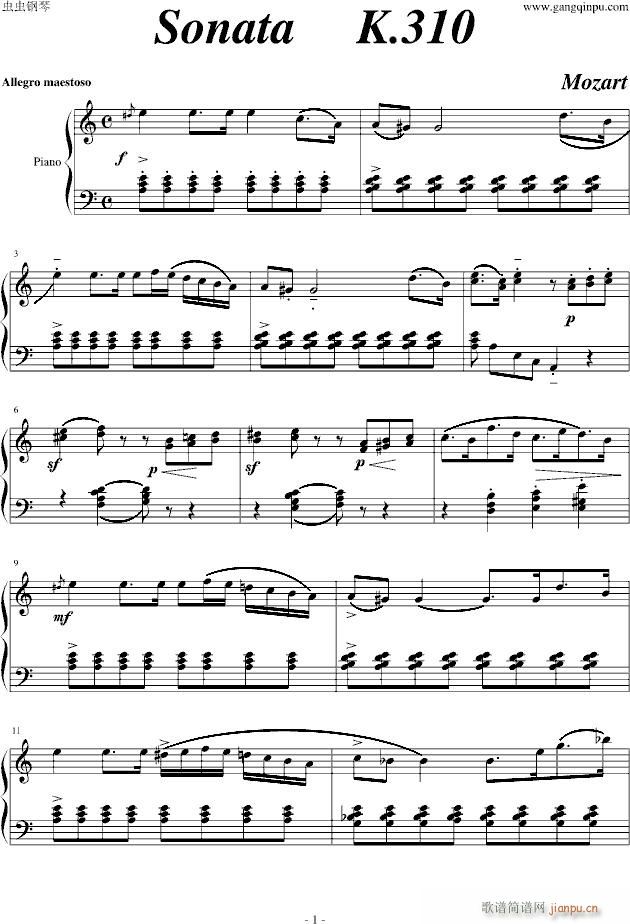 莫扎特Sonata K.310_（动画）琴之森版_莫扎特1