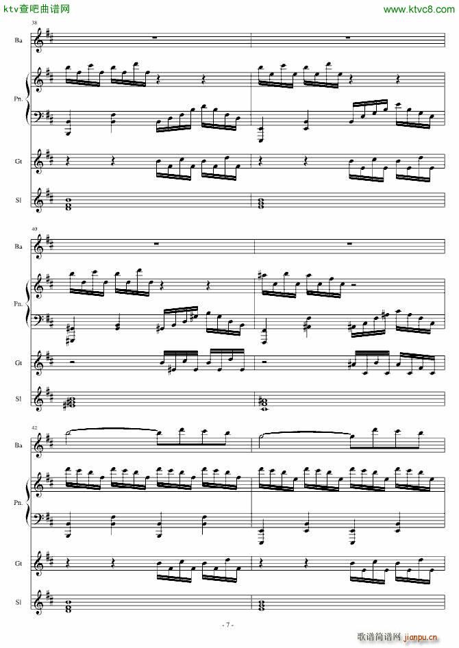 记忆的泪水_Crazy4me7