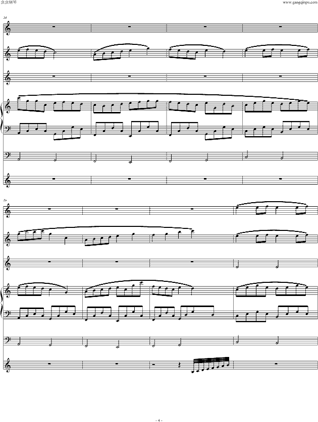 HDP的歌-钢琴谱(钢琴曲)-班得瑞-Bandari4
