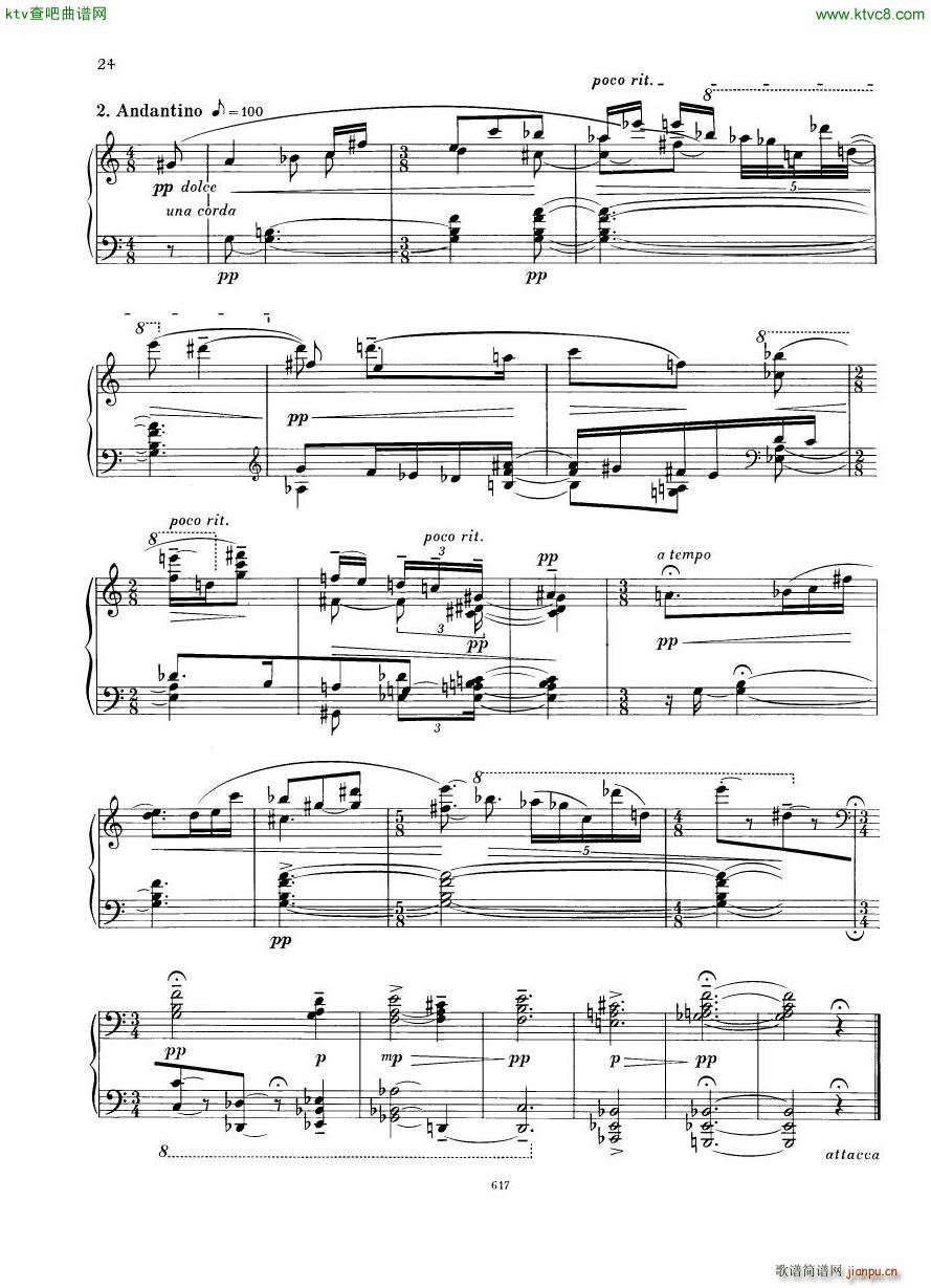 Neue sowjetische Klaviermusik Gerig Book 124