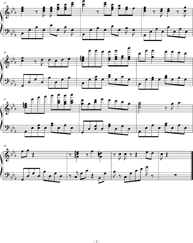 Forbidden Zone_pianohood3