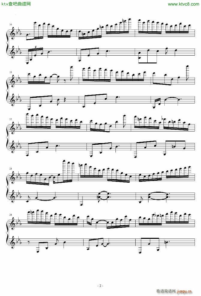 Sorrow is minor_仓本裕基2