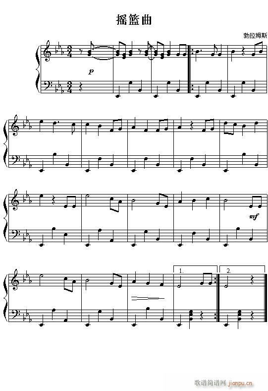 (德)勃拉姆斯摇篮曲_德勃拉姆斯1