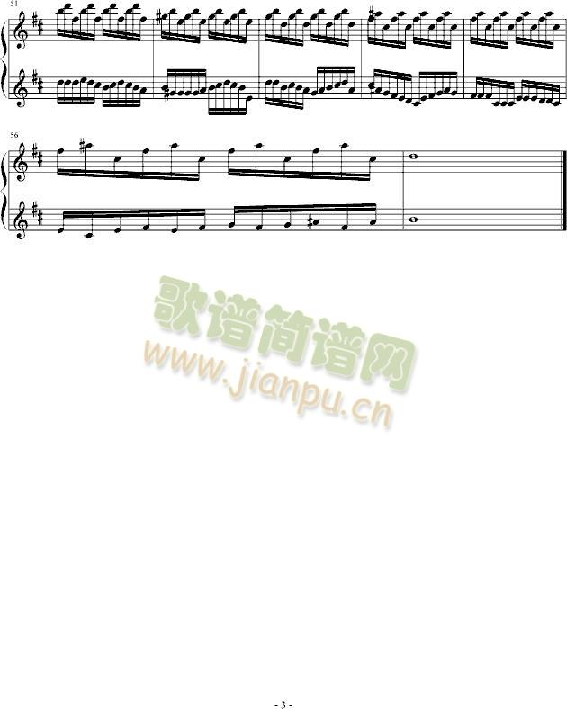 急行的马车3