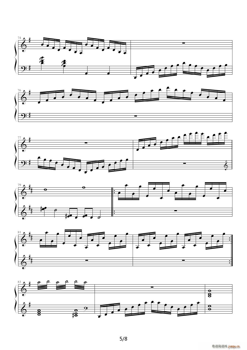 闹春 完整版 G调5