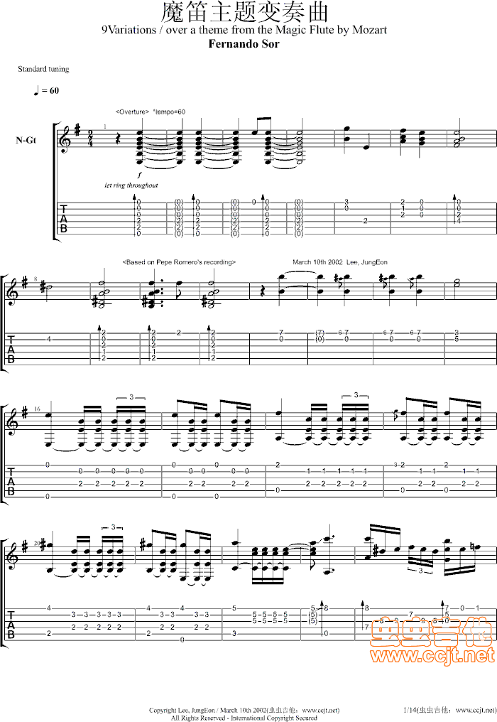 魔笛主题变奏曲-完整版_索尔1
