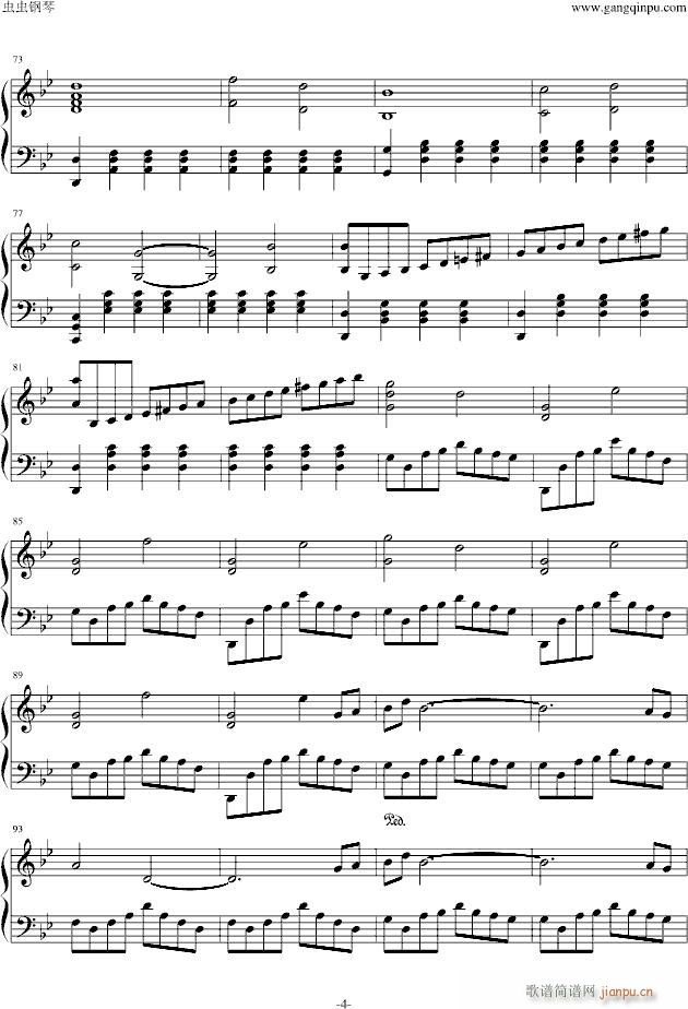 《最终幻想VI》 Tina's theme_最终幻想4