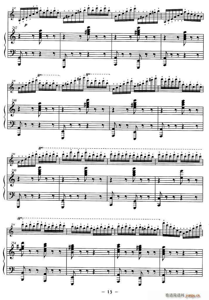巴斯克随想曲（钢琴伴奏小提琴谱）15