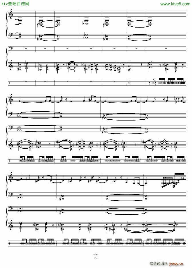 幻��の夜 Ghostly Eyes �|方永夜抄_东方project5