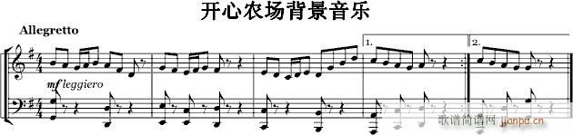 开心农场背景音乐_游戏1