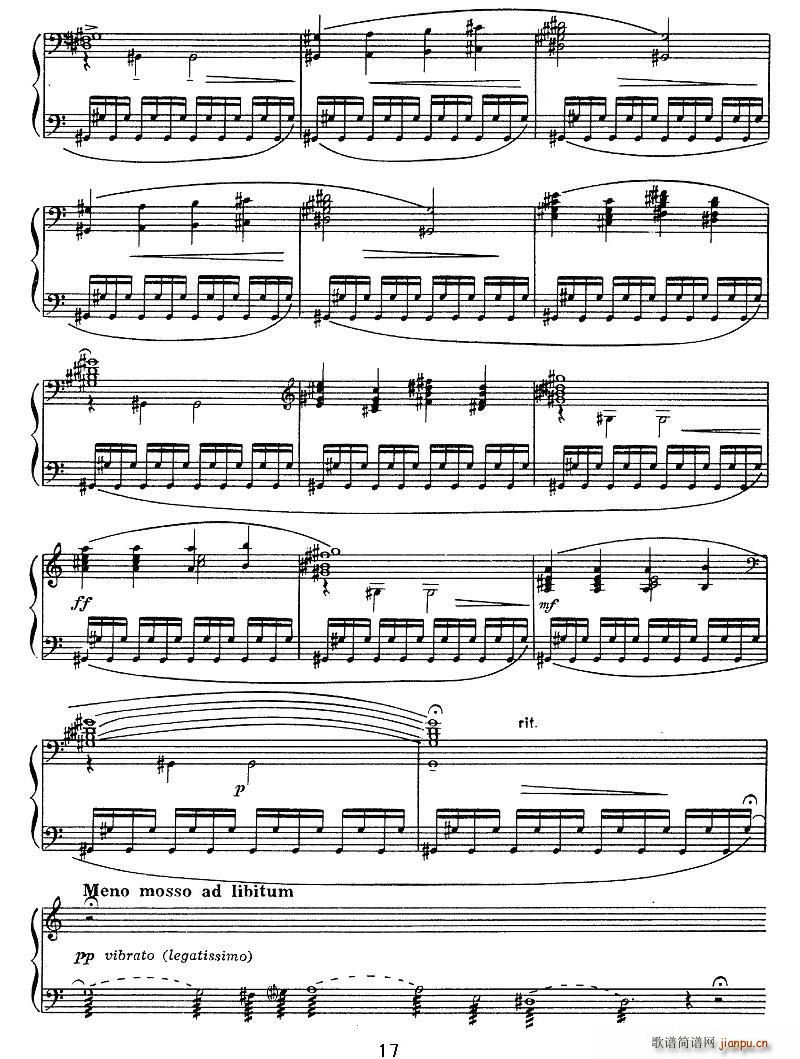 室内乐组曲17
