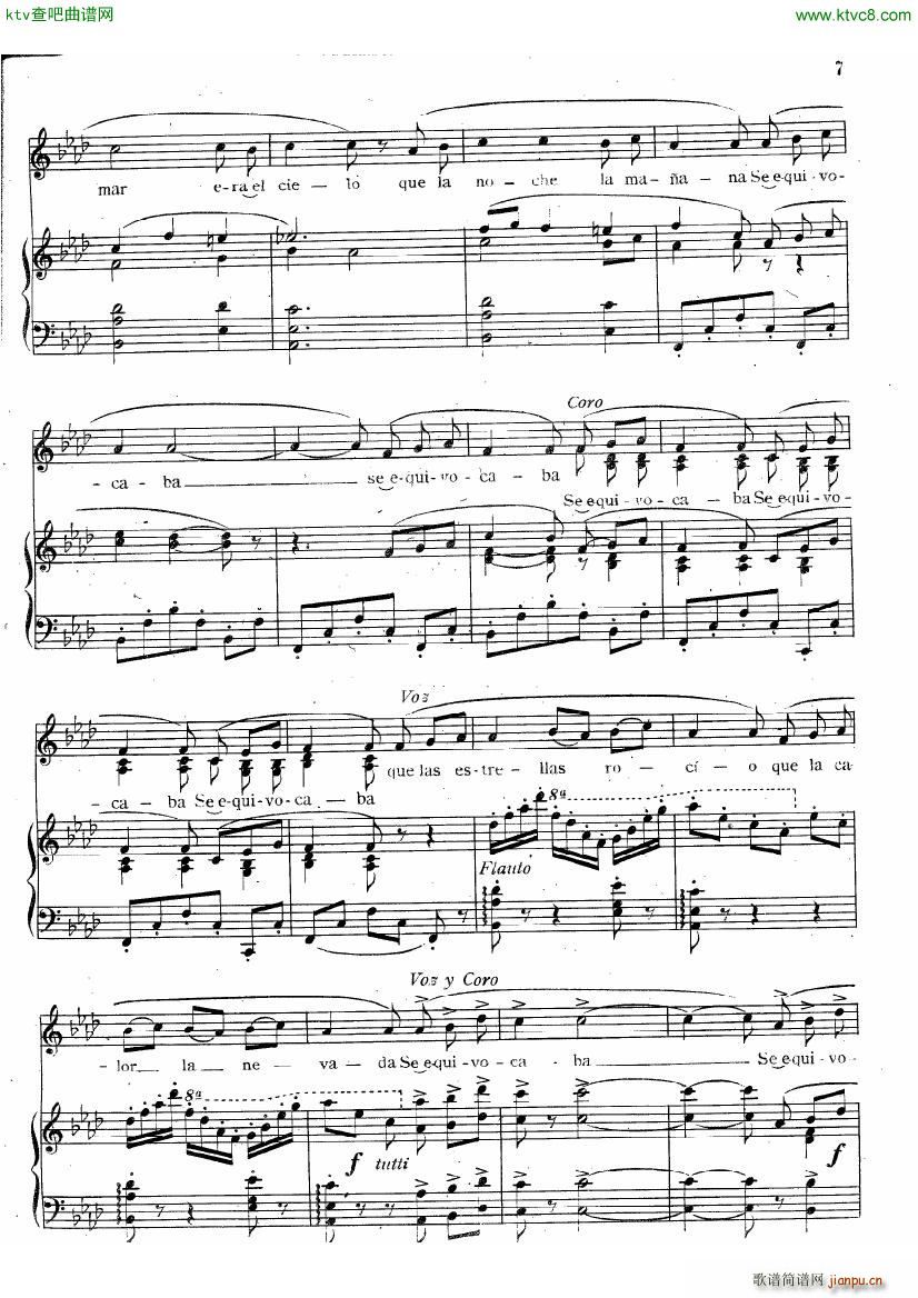 guastavino suite argentina6