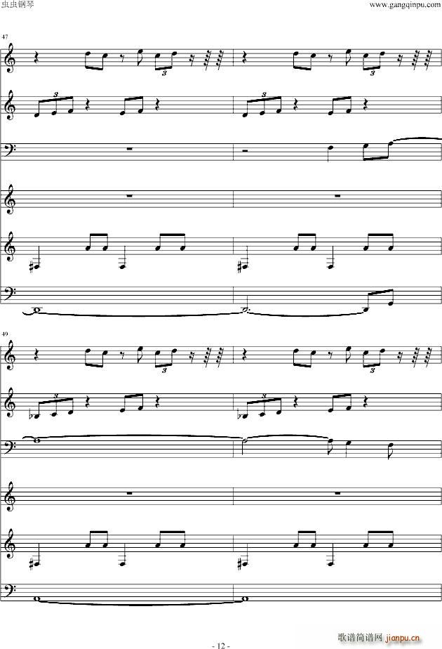 白夜 韩剧 妇产科医生 原声OST_张瑞希12