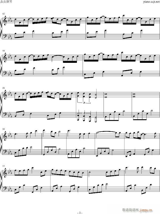 A Letter_Yiruma3