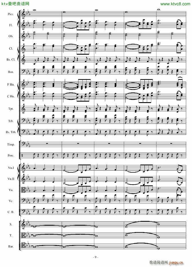 传奇交响诗庄严雄壮紧张9