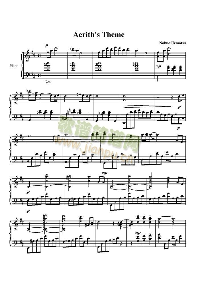 Aerith is Theme Piano Version1