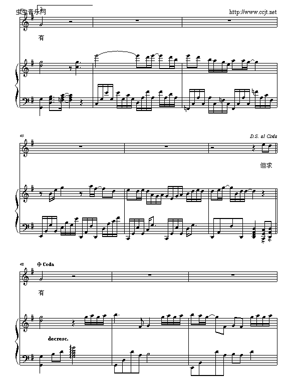 只想一生跟你走-钢琴谱(钢琴曲)-张学友6