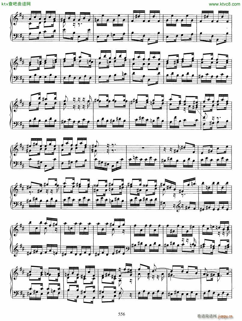 Bach JS BWV 912 Toccata in D9