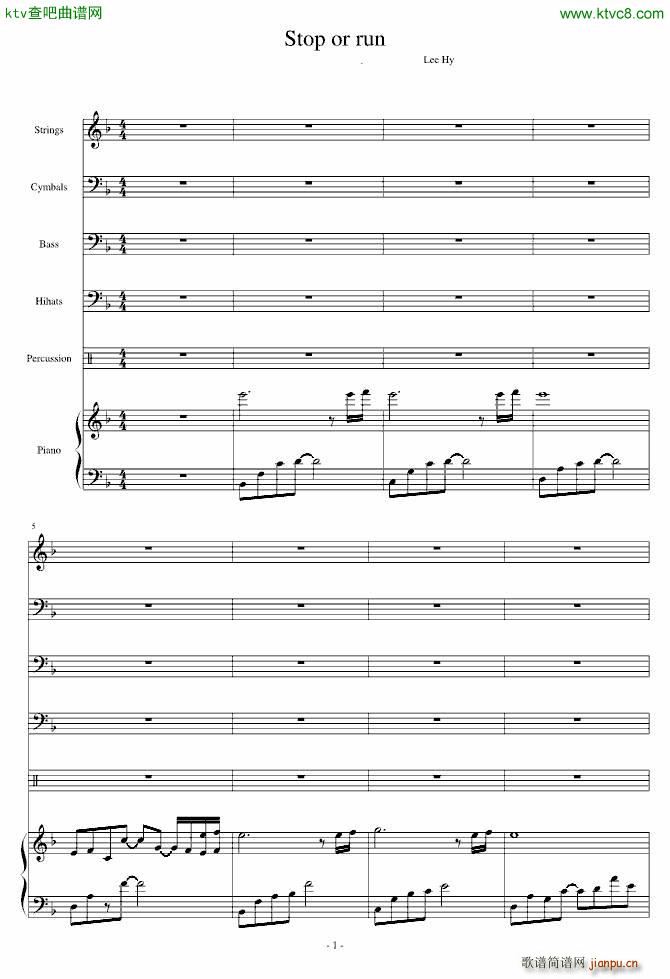 Stop or run_Ｓòrγy1