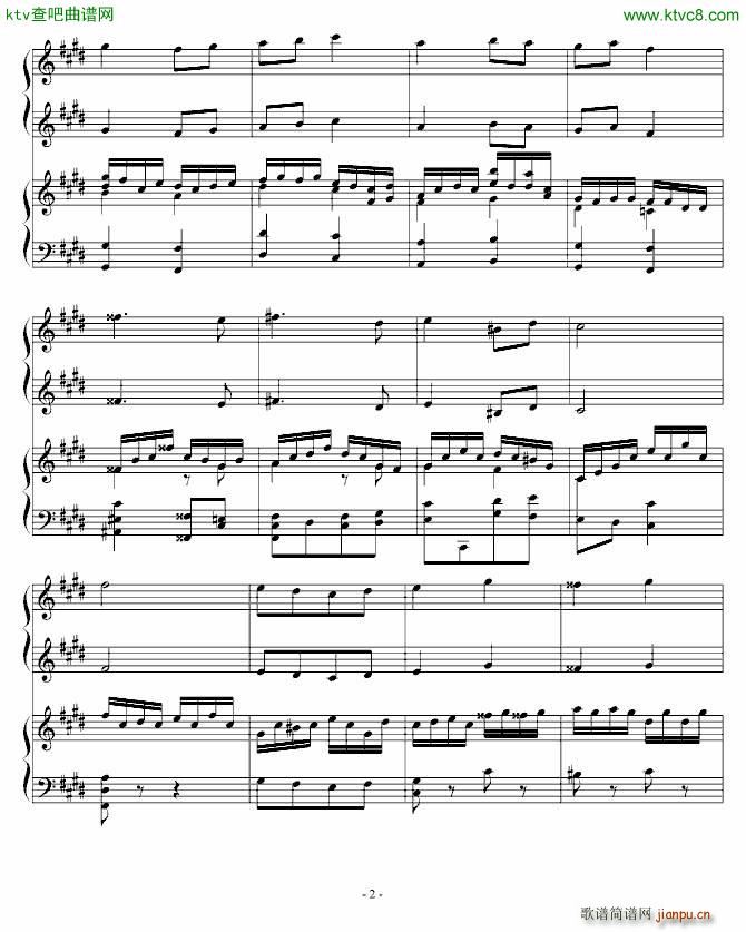 升c小调钢协 一乐章 前部分_希明2