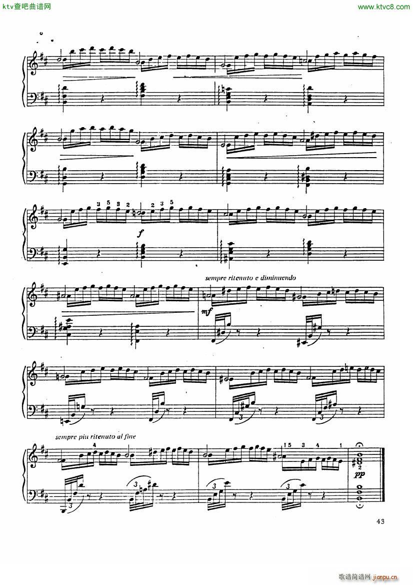 Bach Siloti Prelude in b2