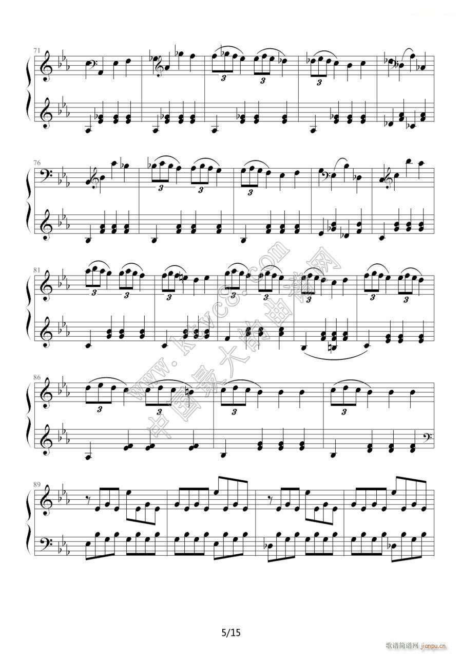 c小调第八钢琴奏鸣曲第一乐章（作品13号 悲怆 ）5