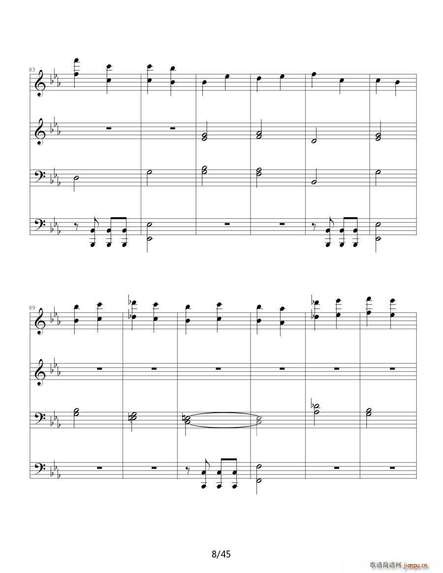 命运交响曲（四手联弹）9