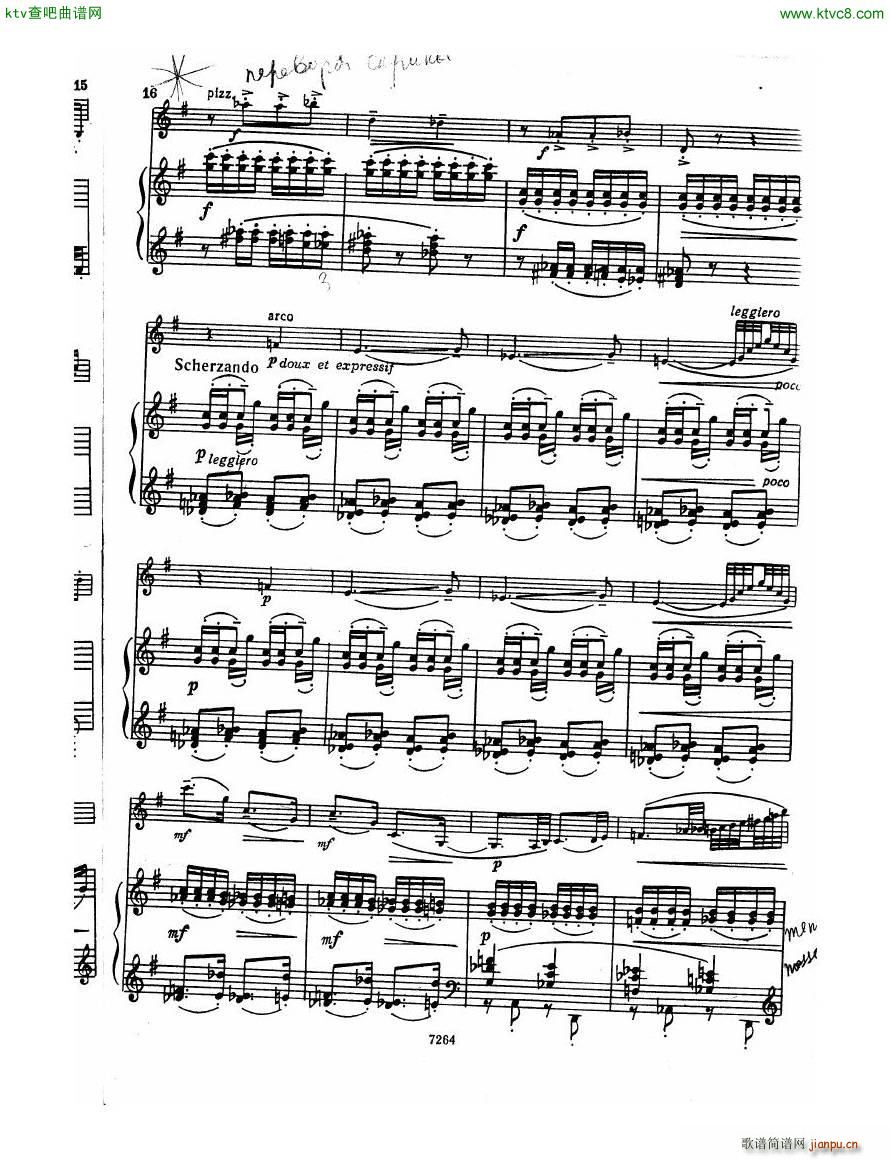 Debussy Violin Sonata Pn15