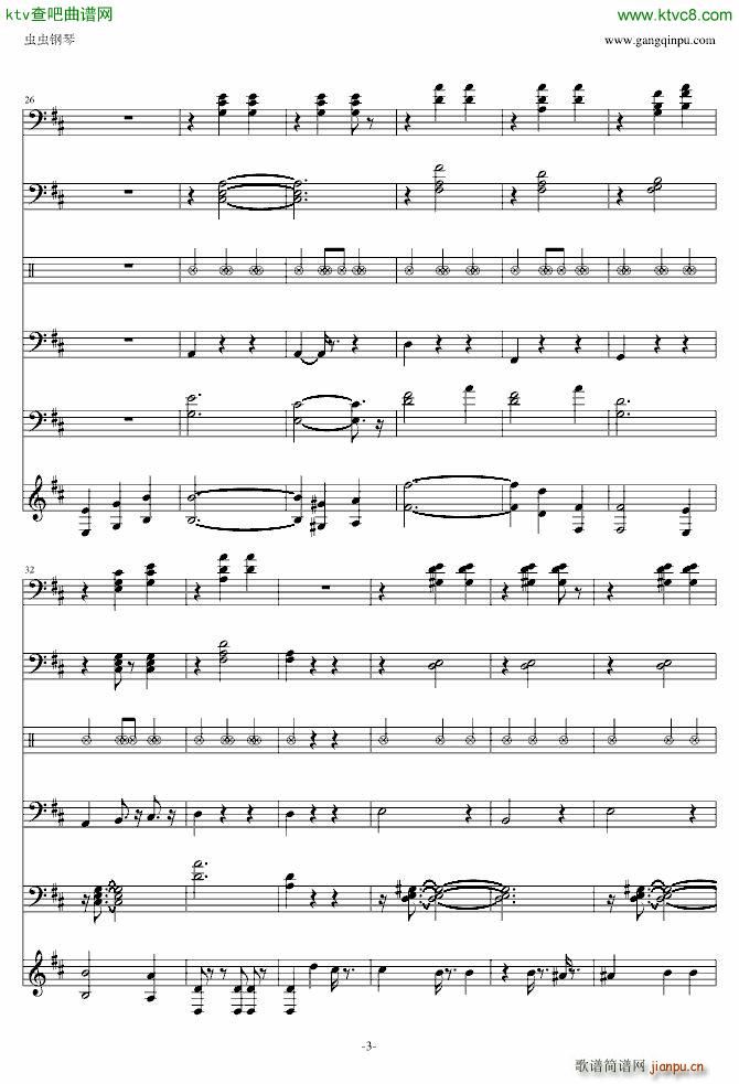 The Blue Danube_施特劳斯 Johann Strauss3