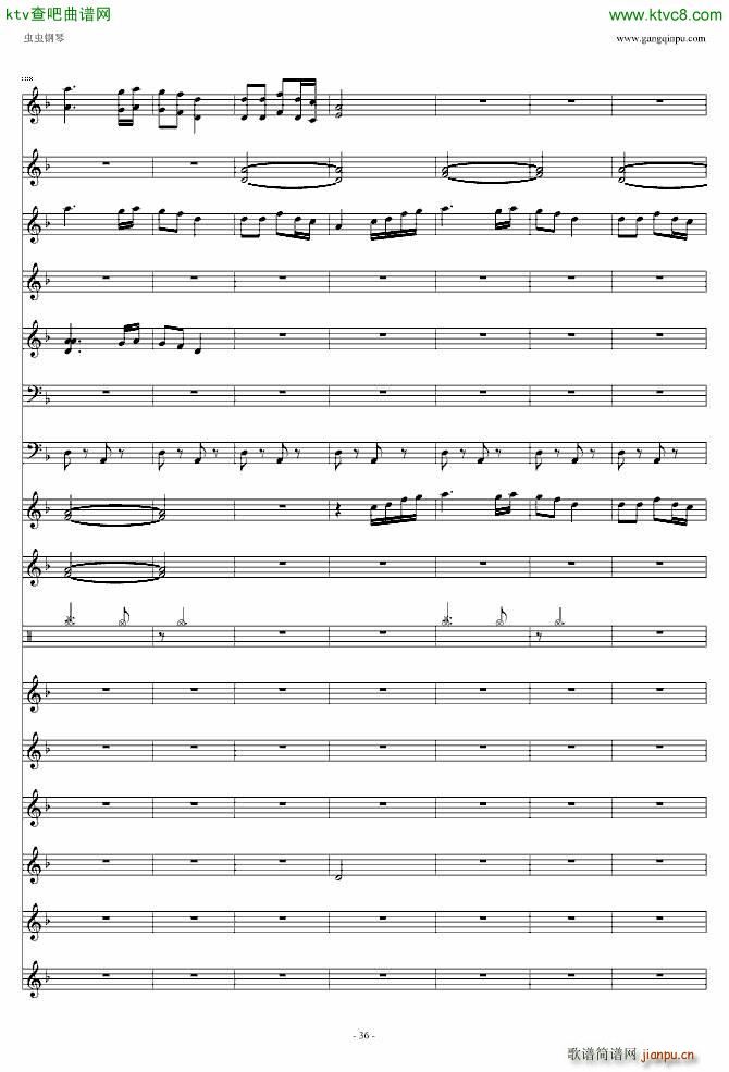 喜庆锣鼓_滚龙36