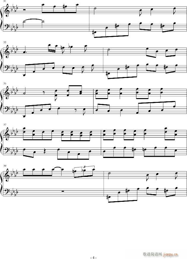 Higan Bana_易Piano4
