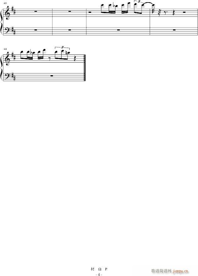 Joyful Jump_�L之音��4