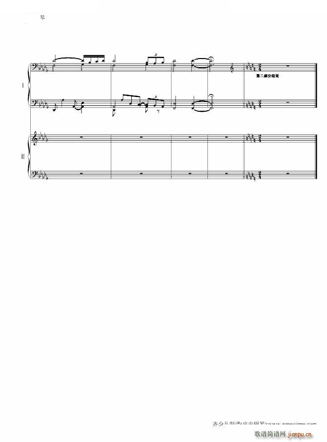 帕格尼尼主题狂想曲（11 18变奏）_拉赫马尼若夫29