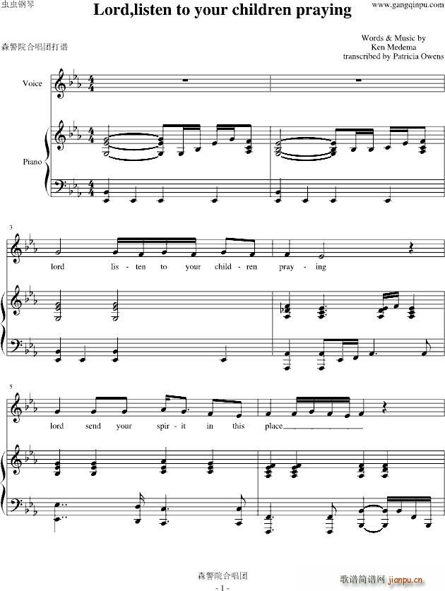 Lord listen to your children praying_Ken Medema1