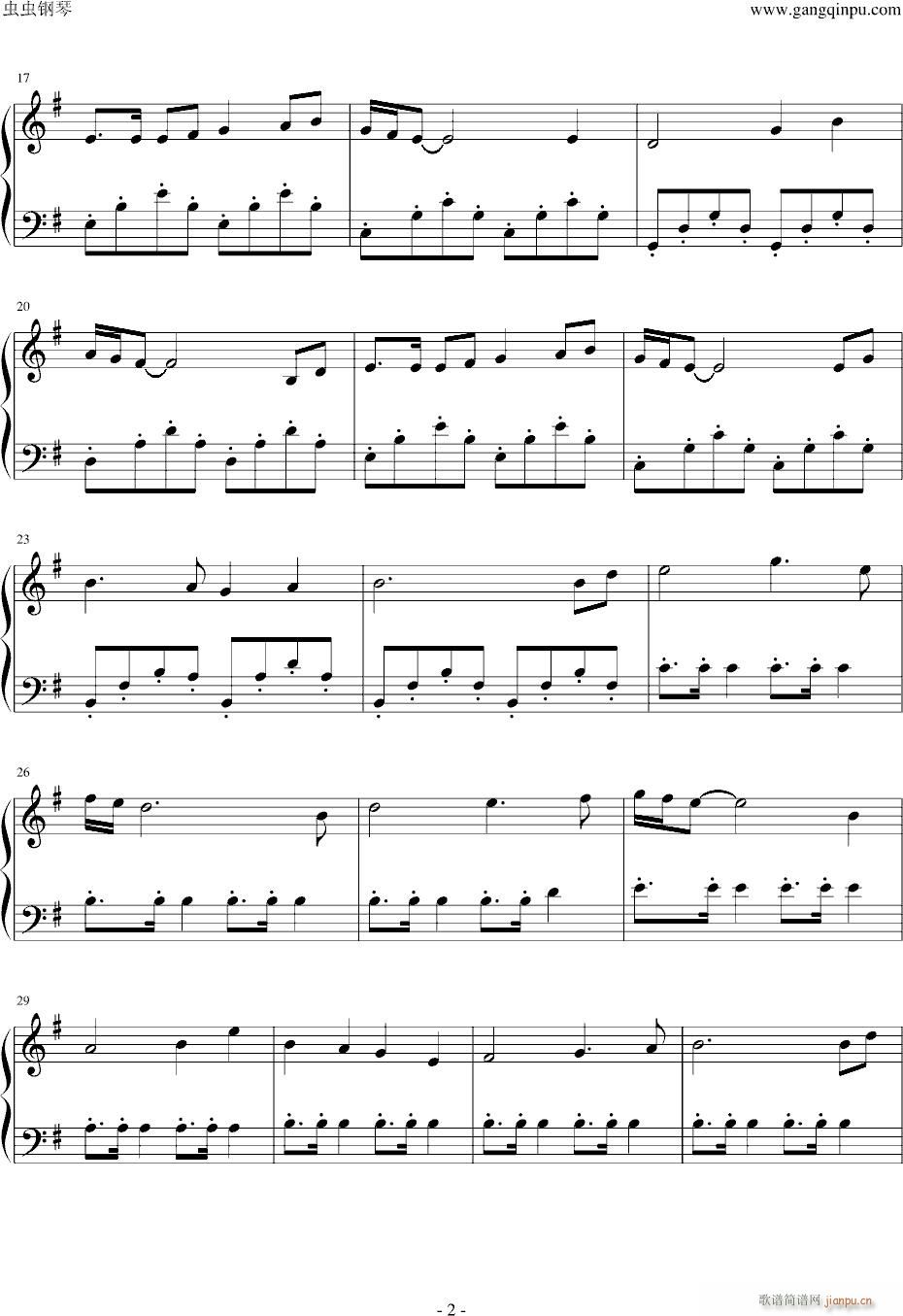 永不磨灭的番号 插曲（未被官方命名）_动漫影视2