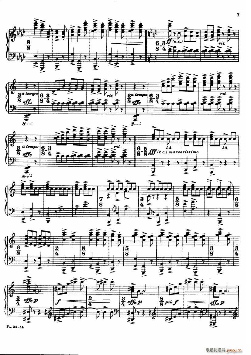 Copland Aaron Arr Bernstein El Salon Mexico6