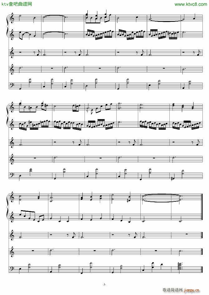 婚纱 片尾曲liuzhuan编配版3