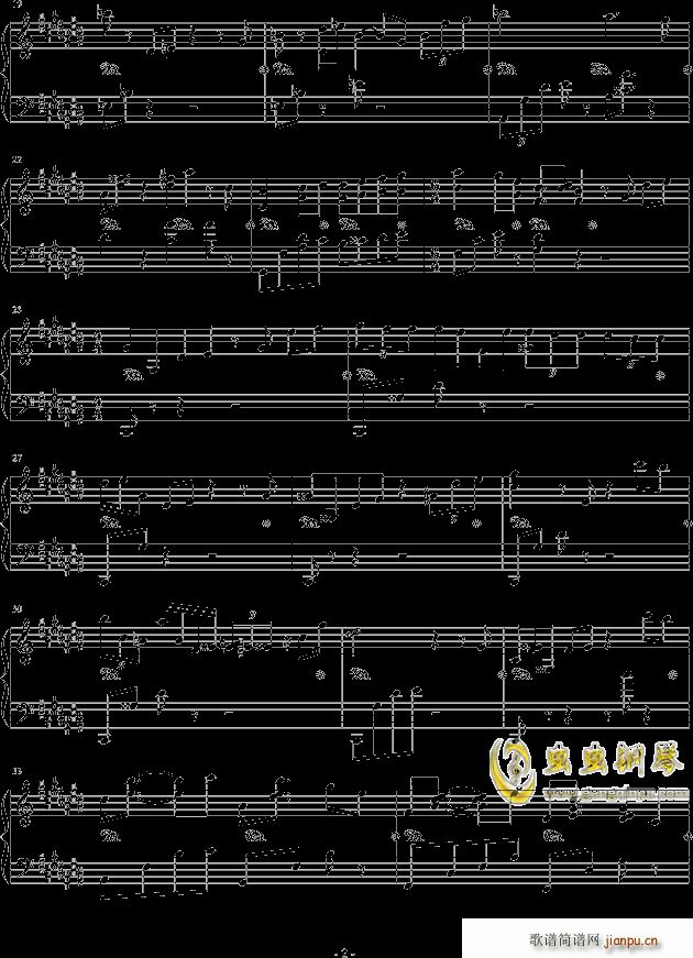 may be a dream -_绿诗翰2