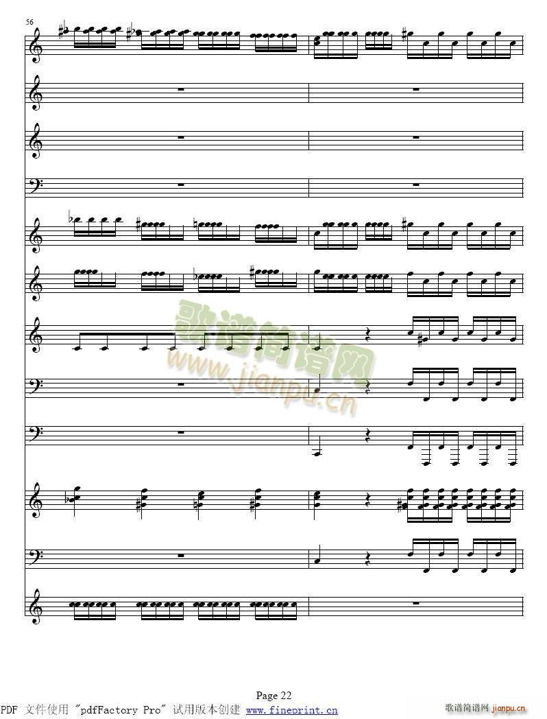 维瓦尔蒂 四季 冬 小提琴协奏曲17 246