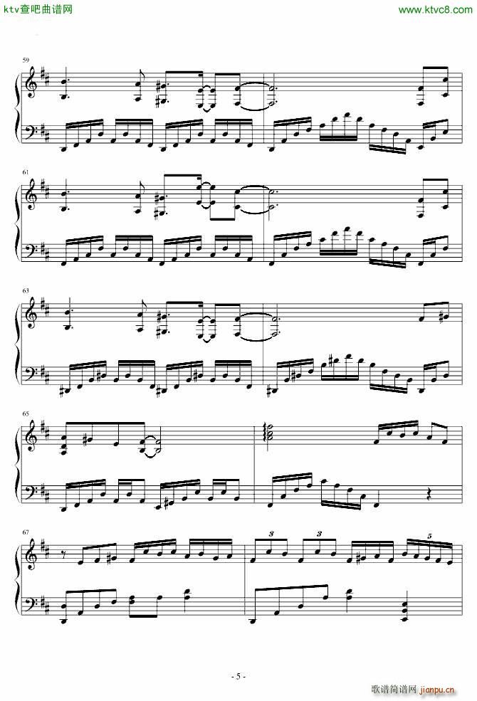 东方红魔乡 まらしぃ 亡き王女の�椁违互抓匹氓�_东方project5