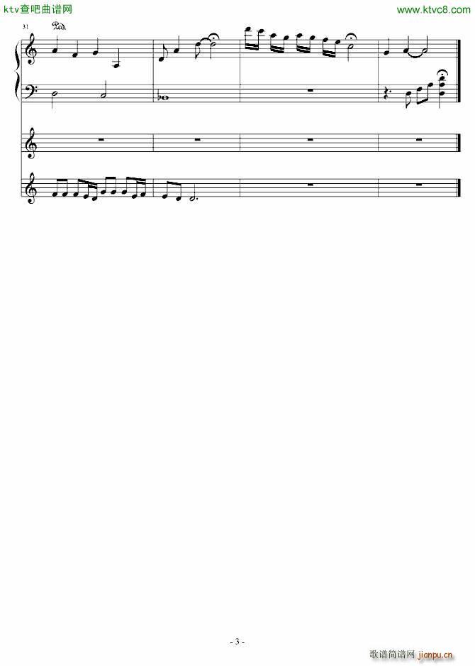 花儿 死亡与春天_又又徐3