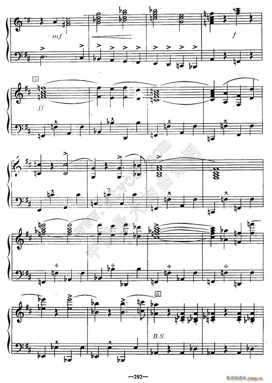 歌剧《鲁斯兰与柳德米拉》序曲6