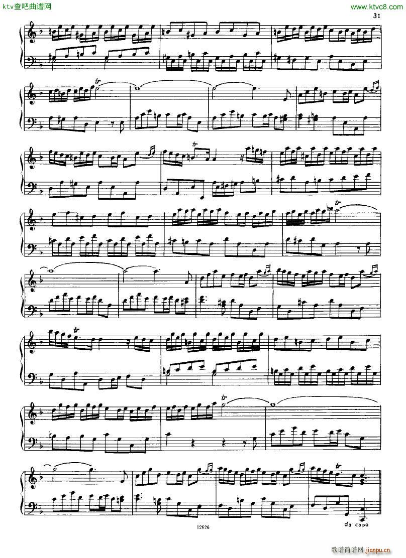 H ndel 1 Suiten for Piano Book 232
