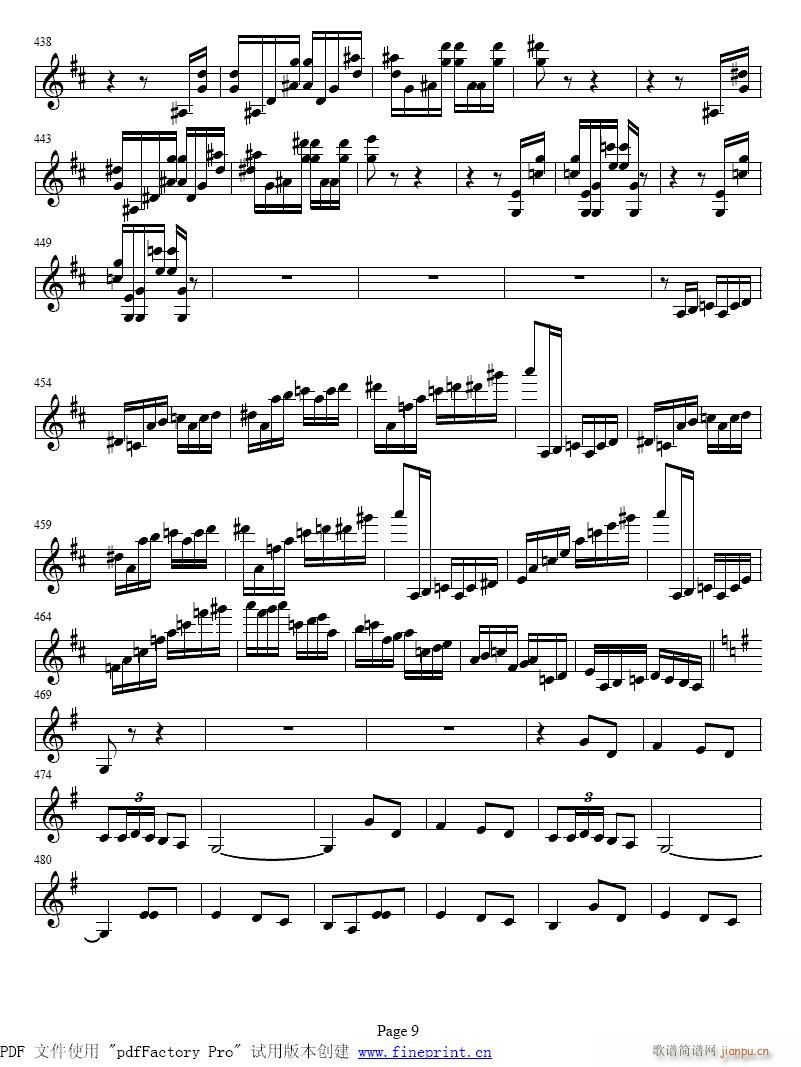 小提琴协奏曲　第二乐章9-16提琴1