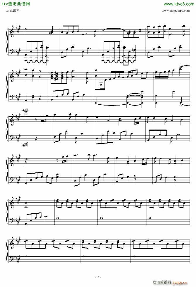 落叶 七彩琉璃雨2