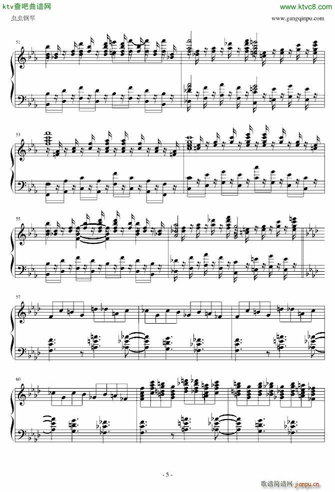 LUNATIC ��知の太��信仰 Nuclear Fusion_东方project5